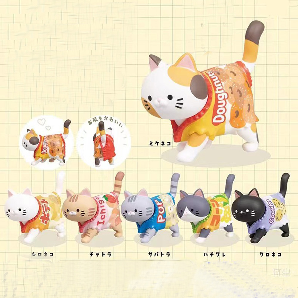 Food Snacks Packaging - 고양이 테마 블라인드 박스 캔디 포장