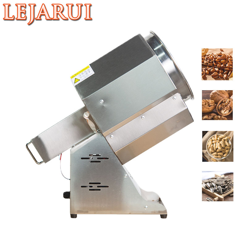 다기능 커피콩 로스팅 머신, 견과류 로스터, 밤, 땅콩 - Roasted Nut Mix 리뷰 및 가격
