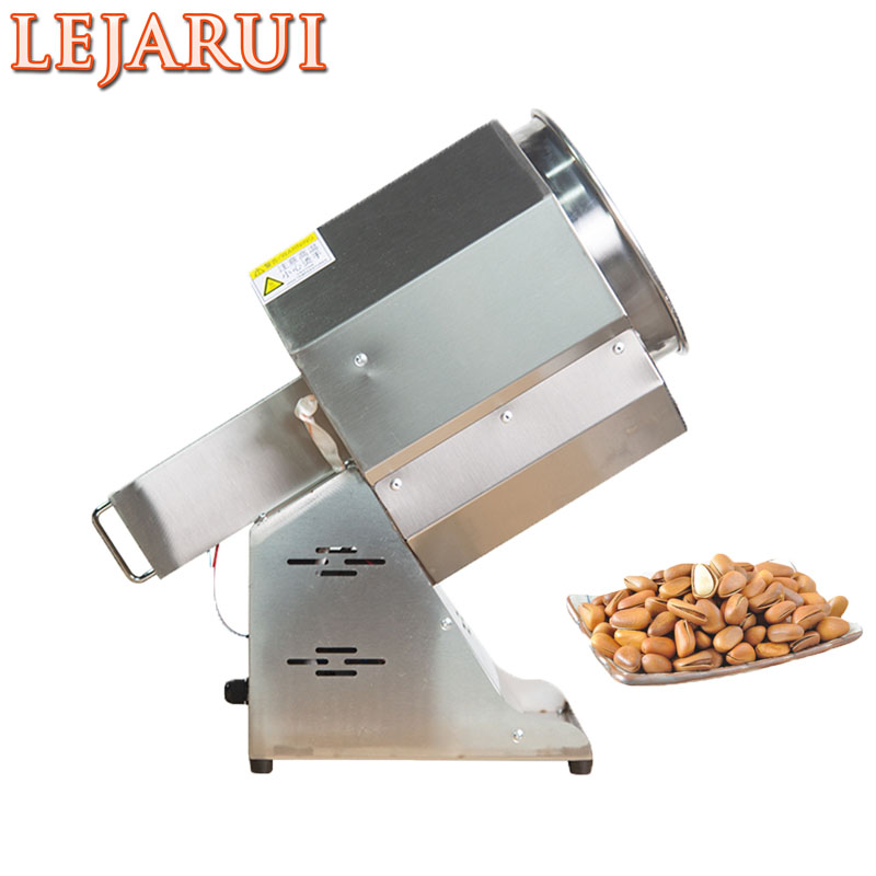 다기능 커피콩 로스팅 머신, 견과류 로스터, 밤, 땅콩 - Roasted Nut Mix 리뷰 및 가격