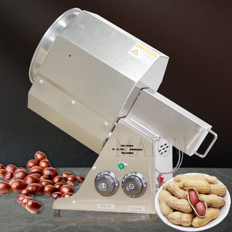 상업용 전기 땅콩 로스터 기계, 밤, 쌀, 캐슈넛 로스 - Roasted Nut Mix 리뷰 및 가격