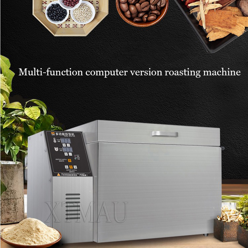 인기 있는 직업용 참깨 아몬드 해바라기씨 캐슈넛 땅콩  - Roasted Nut Mix 리뷰 및 가격