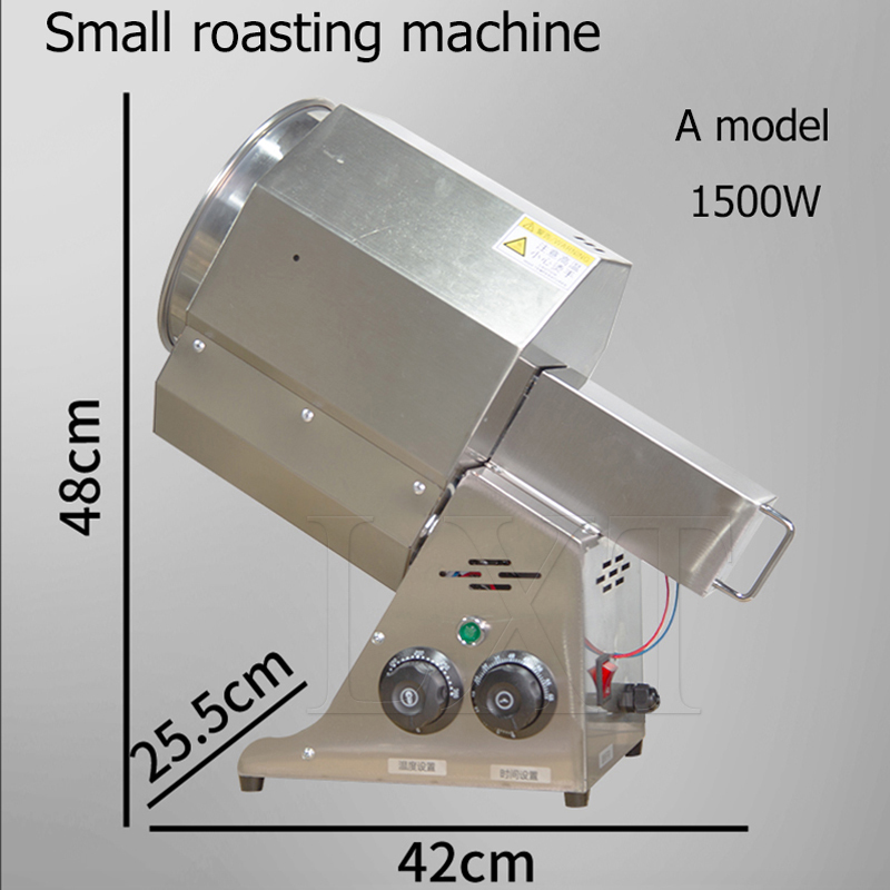 전기 베이킹 머신 캐슈넛 로스터 커피 원두 로스팅 아몬 - Roasted Nut Mix 리뷰 및 가격